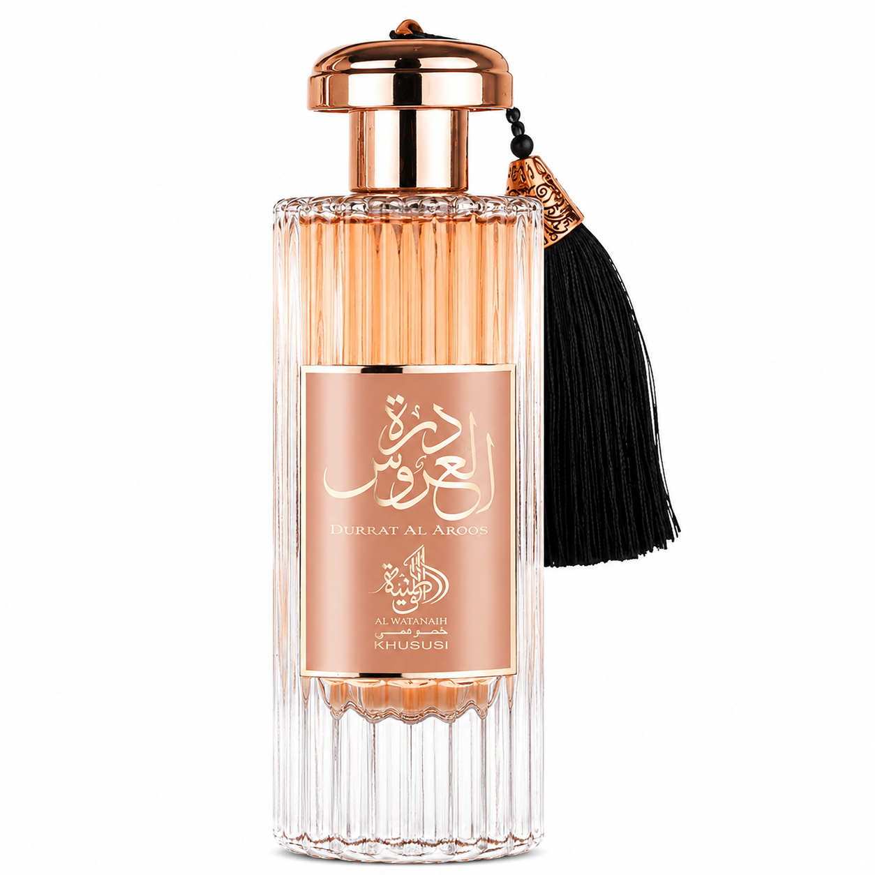 Al Wataniah Durrat Al Aroos Eau de Parfum 100ml