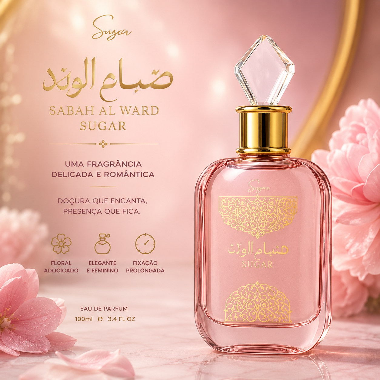 Sabah Al Ward Sugar Eau de Parfum 100ml