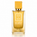 Lattafa Ana Abiyedh Passion Eau de Parfum 60ml