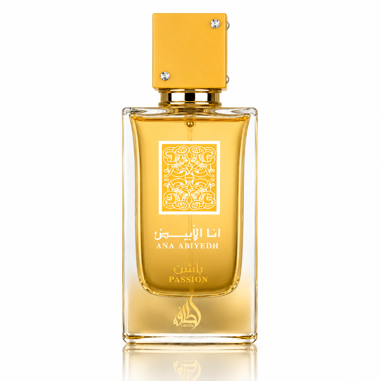 Lattafa Ana Abiyedh Passion Eau de Parfum 60ml